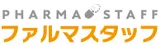 ファルマスタッフ logo