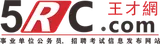 王才网 logo