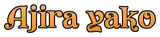 AJIRA YAKO logo