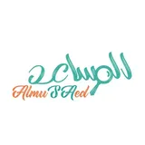 المساعد logo