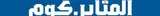 المثابر logo