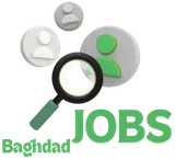 Baghdad Jobs logo Baghdad Jobs logo