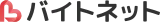 バイトネット logo