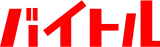 バイトル logo