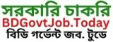 BDGovtJob.Today logo