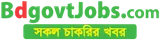BD Govt Jobs logo BD Govt Jobs logo