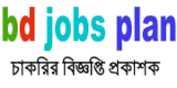 BDJobsPlan