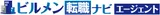 ビルメン転職ナビエージェント logo ビルメン転職ナビエージェント logo