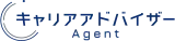 キャリアアドバイザーAgent logo