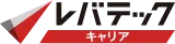 レバテックキャリア logo