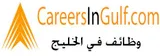 Careers in Gulf logo