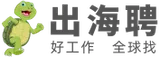 出海聘 logo