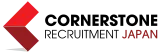 Cornerstone Recruitment Japan logo