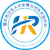 重庆市卫生人才发展与对外交流中心 logo