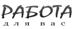 Биржа труда Прометей-Центр logo Биржа труда Прометей-Центр logo