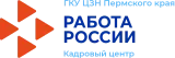 Центр Занятости Населения Пермского края logo