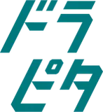 ドラピタ logo