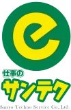 サンテク求人サイト logo