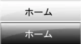 e-sigoto.net logo e-sigoto.net logo
