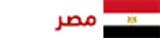 دوّر.كوم مصر logo دوّر.كوم مصر logo