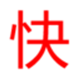 快工 FAIgong.com