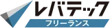 レバテックフリーランス logo