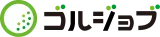 ゴルジョブ (Goljob) logo ゴルジョブ (Goljob) logo
