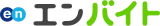 エンバイト logo エンバイト logo