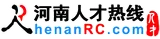 河南人才网 logo