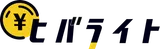 ヒバライト logo ヒバライト logo