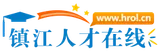 镇江人才在线 logo