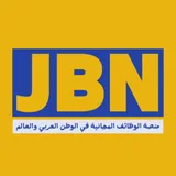 JBN logo