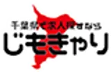 じもきゃり logo じもきゃり logo