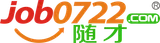 随州人才网 logo