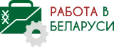 JobInBelarus.ru logo JobInBelarus.ru logo