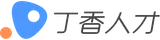 丁香人才网 logo