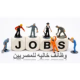منتديات وظائف مصر logo