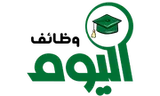 وظائف اليوم logo