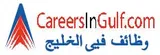 Careers in Gulf logo