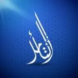 وظائف عُمان logo
