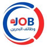 وظائف البحرين logo وظائف البحرين logo