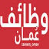 وظائف عُمان logo