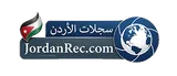 Jordan Records - سجلات الأردن logo Jordan Records - سجلات الأردن logo