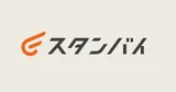 スタンバイ logo