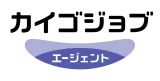 カイゴジョブエージェント logo