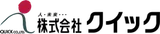 看護roo! (Kango-roo!) logo