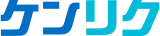 ケンリク logo