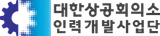 KorchamHRD Portal logo