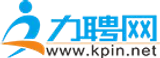 力聘网 logo