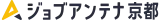ジョブアンテナ京都 logo ジョブアンテナ京都 logo